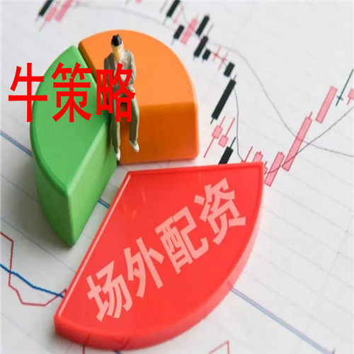 PVC隔热板具有保温隔音等特点