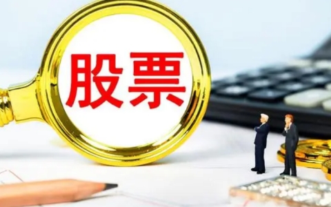 每天伦敦金属交易所都会公布铜的交易价和交割价